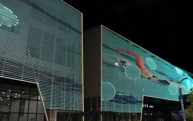 Xinchang Natatorium